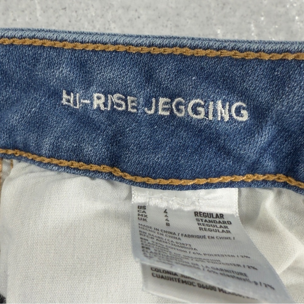 American Eagle High Rise Jeggings Super Stretch Destroyed‎ Medium Wash Size 4R - Picture 9 of 12